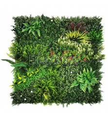 EdenGreen Vertical Green Wall EGA074 100*100cm