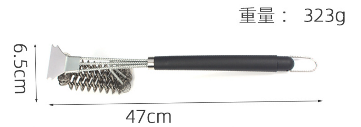 BBQ Grill Cleaning Brush Stainless Steel for Grill Grates and Stoves